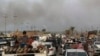 伊斯蘭國武裝逼近伊拉克城市拉馬迪