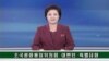 [인터뷰: 전현준 동북아평화협력연구원장] 북한 개성공단 실무회담 수용 배경과 전망