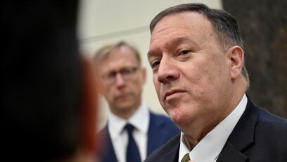 Ngoại trưởng Mỹ Mike Pompeo.