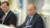 World Reacts with Suspicion to Putin's Endorsement of Ukraine's Election