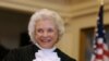 O'Connor Paved Path for Women on US Supreme Court, Beyond 