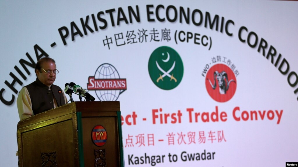 资料照片：时任巴基斯坦总理谢里夫在中巴经济走廊瓜达尔港的典礼上讲话。（2016年11月13日）(photo:VOA)