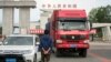 중국, 11월 대북무역 크게 감소…지난해 보다 37% 줄어