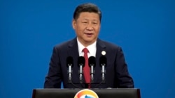 FILE: Chinese President Xi Jinping speaks during the opening ceremony of the Belt and Road Forum at the China National Convention Center in Beijing, May 14, 2017.