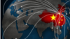 中国天网密而不失，报告揭露中国迫使海外“逃犯”非自愿回国