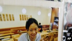 A picture of Al-Jazeera correspondent Melissa Chan is seen at their China bureau office, in Beijing, May 8, 20