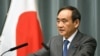일본 정부 "납치 문제 해결 위해 과감하게 행동할 것"