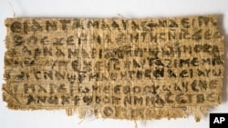 5일 하버드 신학대학에서 공개한 고대 파피루스 문서.