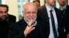 Iran Names 7 Western Oil Companies It Wants to Return