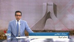 از رفراندوم ۵۸ چه درسی می‌توان برای رفراندوم آینده ایران گرفت؛ پاسخ شاهزاده رضا پهلوی