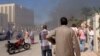 이집트 무장괴한 연쇄공격, 군경 9명 사망