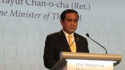 ဒီမိုကရေစီ ထွန်းကားရေး ထိုင်းဝန်ကြီးချုပ် ကတိပြု