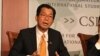 Trung Quốc ngăn Đài Loan dự hội nghị biến đổi khí hậu LHQ