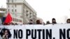 俄羅斯人冒嚴寒上街要求公平選舉