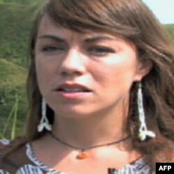 关岛大学教授格雷罗