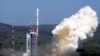 中国称成功发射地月中继通讯卫星 美国担忧中国太空军事目的