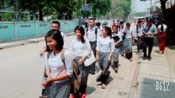 မဲဆောက် ရွှေ့ပြောင်းမြန်မာ ဆယ်တန်းကျောင်း အောင်ချက်မြင့်လာ