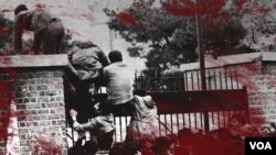 لحظه حمله برای اشغال سفارت آمریکا در تهران در ۱۳ آبان ۱۳۵۸