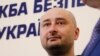 Periodista ruso reaparece después de reportar que fue asesinado
