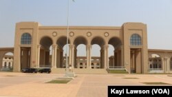 Le Parlement de Lomé, Togo, le 20 janvier 2019. (VOA/Kayi Lawson)