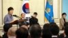 박근혜 한국 대통령 "북한 신뢰 어려워도, 통일 노력 지속해야"