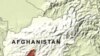 Trực thăng rơi ở Afghanistan, 2 binh sỹ Mỹ thiệt mạng
