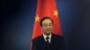 China Inflexible on Sea Disputes Ahead of ASEAN Summit