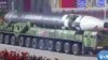 شمالی کوریا: ایک ساتھ کئی ہتھیار لے جانے والے میزائل کی نمائش