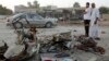 이라크 연쇄 폭탄 공격...사상자 300여명