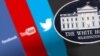 保守派團體 白宮舉行社交媒體峰會