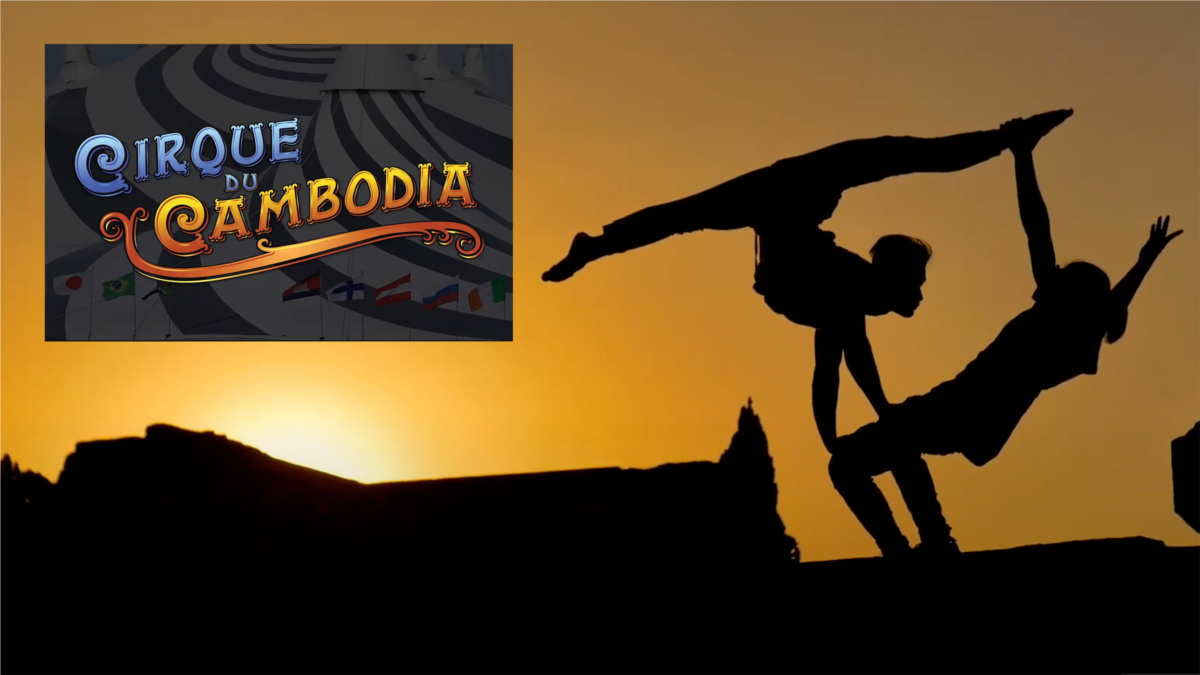 Documentary Film about Cambodian Circus Performers Set for World