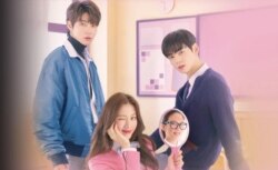 Acara televisi drama Korea (drakor) di platform streaming Rakuten Viki diminati penggemar di seluruh dunia (foto courtesy: Viki.com).