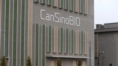 Trụ sở công ty CanSino Biologics tại Thiên Tân, Trung Quốc.