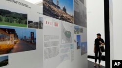 نمایشگاه بین المللی دوسالانه معماری ونیز - مه ۲۰۱۸