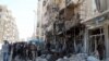 در حملات هوائی در سوریه ۲۳ تن کشته شدند