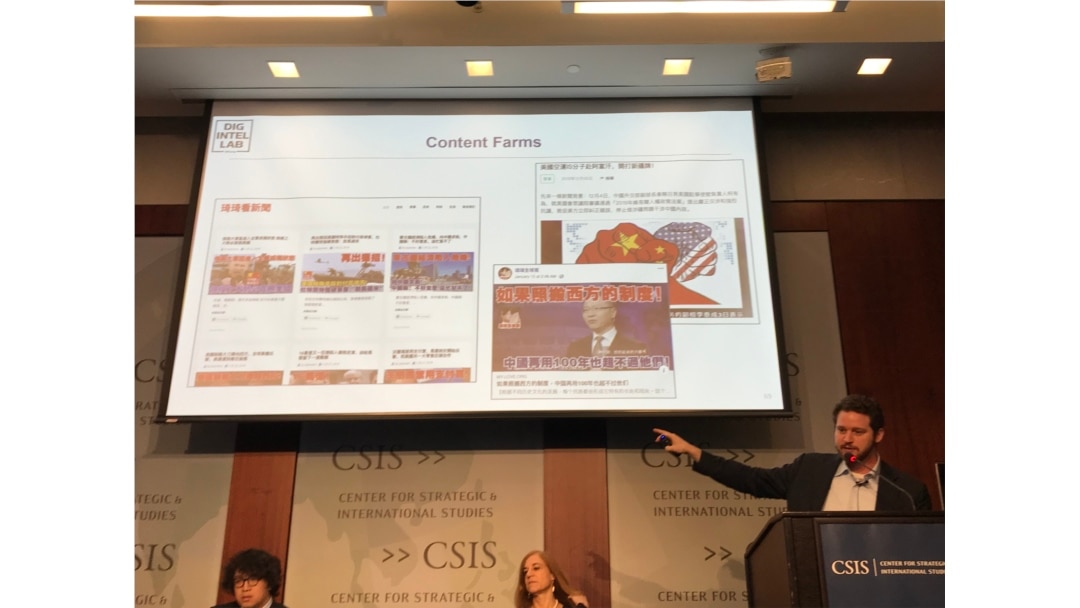 美國數碼情報研究室主任莫楠2020年2月11日在戰略與國際研究中心介紹中國生產假信息內容農場(美國之音鍾辰芳拍攝)