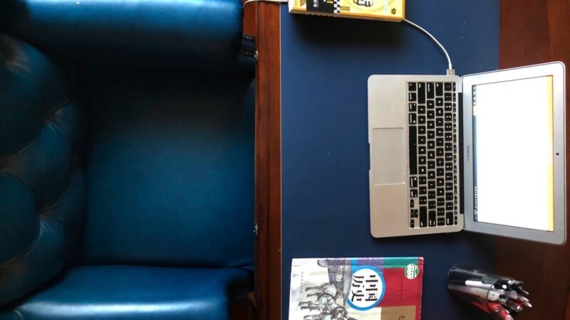 Chinese Schools, Forced Online by Virus, Face Web Censors