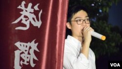 香港民族黨召集人陳浩天 （美國之音湯惠芸拍攝） 