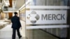 توافق شرکت «مرک» با یونیسف برای توزیع سه میلیون دوره قرص کرونا در کشورهای کم‌درآمد