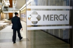 Zgrada kompanije Merck u New Jerseyju