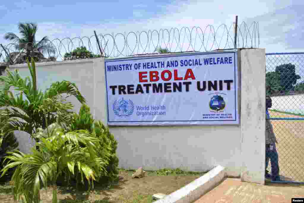 ایبولا کی تشخیص اور علاج کے لیے قائم کیا جانے والا نیا مرکز صحت۔ 