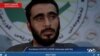 American Defector From Islamic State Admits ‘Bad Decision’