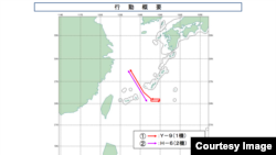 三架中国海军军机2019年4月1日飞越宫古海峡示意图(日本防卫省统合幕僚监部资料)