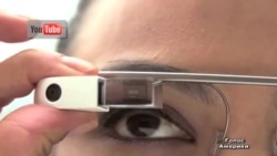 Google Glass стурбував правозахисників