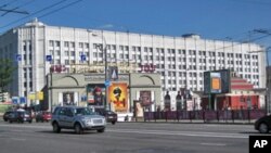 Министерство обороны России. Москва (архивное фото)