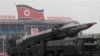 북한, 동해안 미사일 발사…미 국방부 "발사 정황 감지"