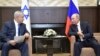 Netanyahu to Putin: Iran's Role in Syria is a 'Threat'