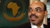 Ethiopians Grieve PM Meles Zenawi's Death