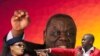 Khupe Tsvangirai Chamisa