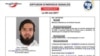 پولیس فرانسه در جستجوی یک شهروند افغانستان است
